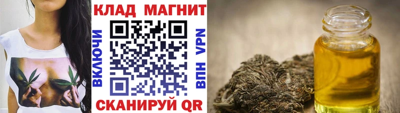 Сколько стоит Петровск Псилоцибиновые грибы ГАШИШ Кокаин блэк спрут ссылка Alpha-PVP