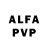 Alpha-PVP СК КРИС FigTems
