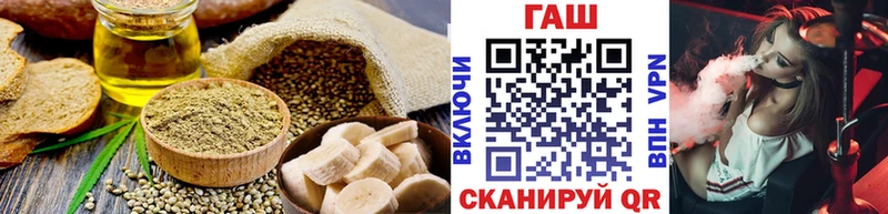 где купить   Петровск  Еда ТГК марихуана 