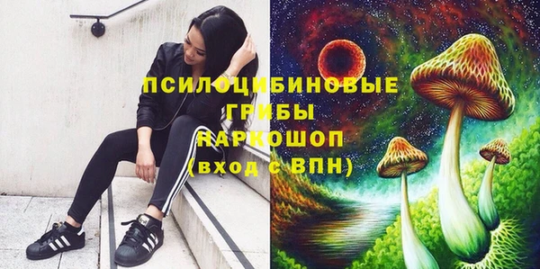 мефедрон VHQ Армянск