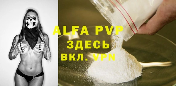 дмт Арсеньев
