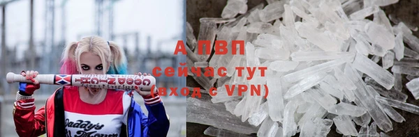 прущий лед Покров
