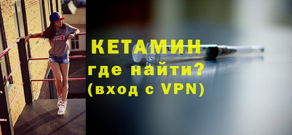 дмт Арсеньев