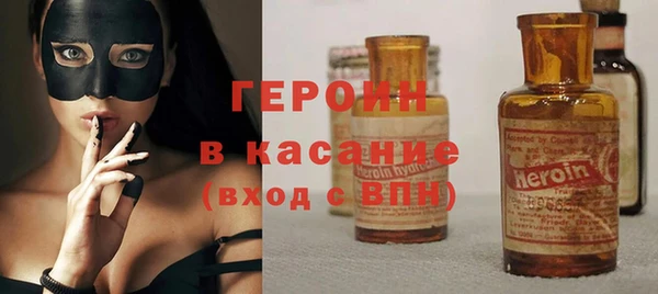 дмт Арсеньев