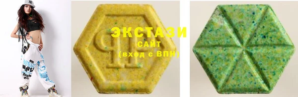 дмт Арсеньев