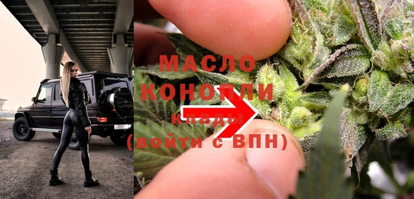 дмт Арсеньев