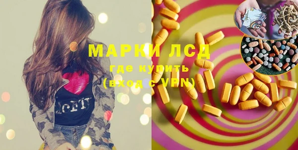 дмт Арсеньев
