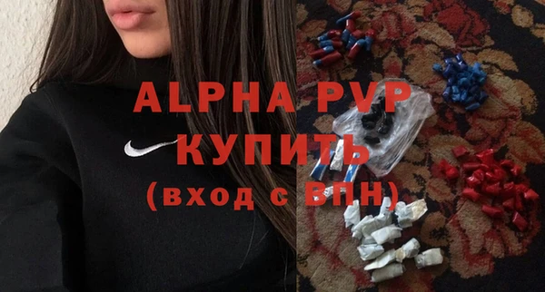 мдпв Покровск