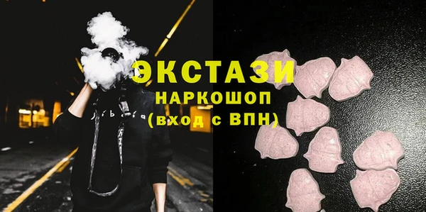 дмт Арсеньев