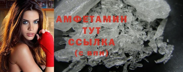 дурь Богородицк