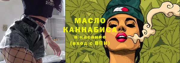 COCAINE Покачи