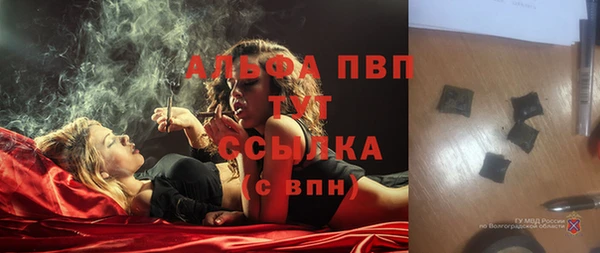 мдпв Покровск