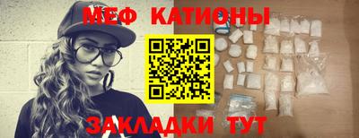 наркотики Рязань