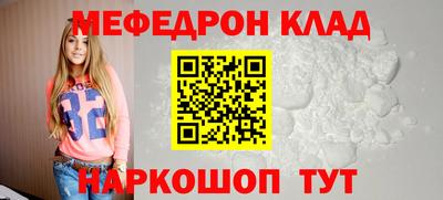 наркотики Рязань