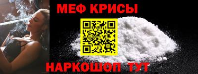 герыч Рыбинск