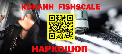 наркотики Рязань