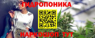 герыч Рыбинск