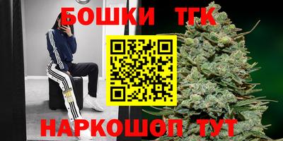 наркотики Рязань