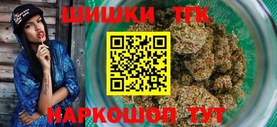 наркотики Рязань