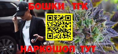 герыч Рыбинск