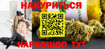 герыч Рыбинск