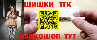 прущий лед Рузаевка