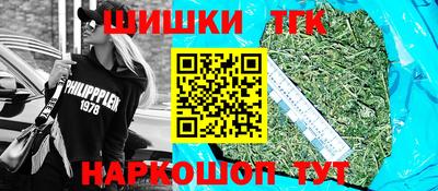 прущий лед Рузаевка