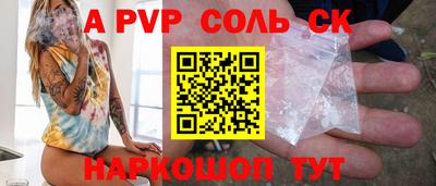 наркотики Рязань