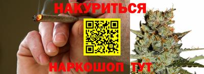 прущий лед Рузаевка