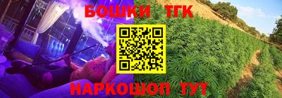 наркотики Рязань