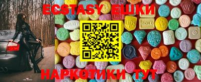 наркотики Рязань