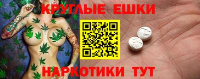 герыч Рыбинск
