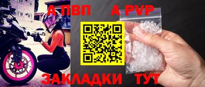 наркотики Рязань