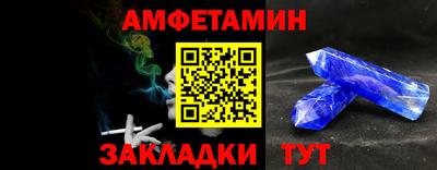 наркотики Рязань