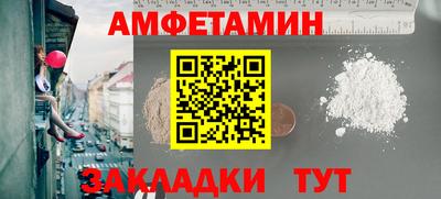 наркотики Рязань
