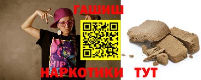 наркотики Рязань