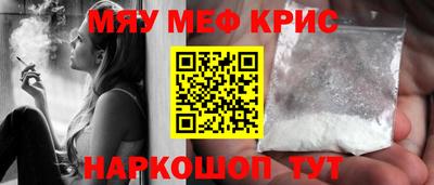 наркотики Рязань