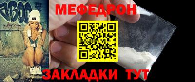 герыч Рыбинск