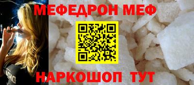 герыч Рыбинск